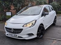 Used Vauxhall Corsa Edition 2015 White Hatchback