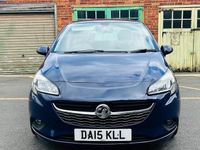 Used Vauxhall Corsa Excite 90 HP (66 kW) 2015 Hatchback