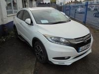 Used Honda HR-V EX 120 HP (88 kW) 2017 White SUV