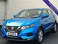 used Nissan Qashqai DIG-T Acenta Premium