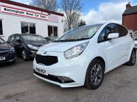 Used Kia Venga 125 HP (91 kW) 2019 White Hatchback