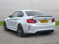 Used BMW M2 Competition Edition 404 HP (297 kW) 2019 Grey Coupe