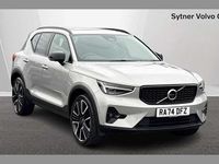 Used Volvo XC40 Ultra 194 HP (142 kW) 2025 Silver SUV