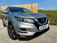 Used Nissan Qashqai N-Connecta 2018 Silver SUV