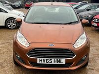 Used Ford Fiesta Zetec 2015 Brown Hatchback