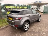 Used Land Rover Range Rover evoque SE 180 HP (132 kW) 2017 Grey Estate
