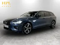 Used Volvo V60 Plus 197 HP (144 kW) 2025 Blue Estate