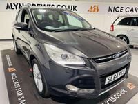 Used Ford Kuga Titanium X 150 HP (110 kW) 2014 Grey SUV