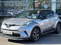 Used Toyota C-HR 120 HP (88 kW) 2017 Silver SUV