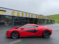 used McLaren 570S V8 2dr SSG Auto