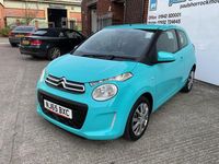 Used Citroën C1 Feel 68 HP (50 kW) 2015 Blue Hatchback