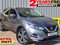 Used Nissan Qashqai N-Connecta 2018 Grey SUV