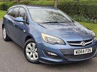 Used Vauxhall Astra Design Edition 115 HP (84 kW) 2015 Blue Estate