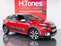Used Citroën C3 Flair 82 HP (60 kW) 2018 Red Hatchback