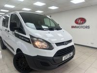 Used Ford Transit Custom 105 HP (77 kW) 2017 White Van