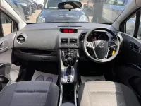 Used Vauxhall Meriva Club 118 HP (86 kW) 2017 Grey MPV