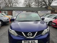 Used Nissan Qashqai N-Connecta 110 HP (80 kW) 2016 Blue SUV