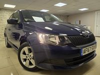 Used Skoda Fabia SE 95 HP (69 kW) 2017 Blue Hatchback