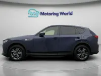 Used Mazda CX-60 Exclusive-Line 328 HP (241 kW) 2023 Blue SUV