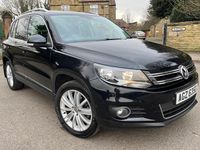Used VW Tiguan Edition 150 HP (110 kW) 2016 SUV
