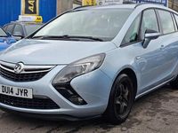 Used Vauxhall Zafira 120 HP (88 kW) 2014 Silver MPV