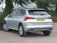 Used Skoda Kamiq SE Drive 95 HP (69 kW) 2021 Silver SUV