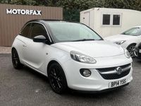 Used Vauxhall Adam Jam 2014 White Hatchback