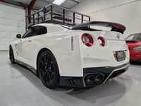 Used Nissan GT-R Track Edition 570 HP (419 kW) 2022 White Coupe