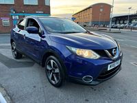 Used Nissan Qashqai N-Connecta 115 HP (84 kW) 2016 Blue SUV