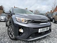 Used Kia Stonic 118 HP (86 kW) 2019 Grey SUV