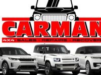 Used Land Rover Discovery 4 HSE Luxury 2012 SUV