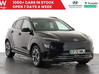 Used Hyundai Kona Ultimate 150 kW (204 HP) 2023 Black SUV