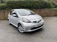 Used Toyota Aygo Platinum 2008 Silver Hatchback