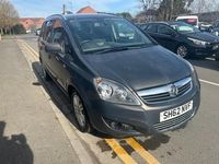 Used Vauxhall Zafira Design Edition 115 HP (84 kW) 2012 Grey MPV