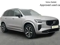 Used Volvo XC90 Plus 455 HP (334 kW) 2025 Silver SUV