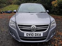 Used VW Tiguan S 2010 Grey SUV
