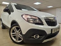 Used Vauxhall Mokka Edition 140 HP (102 kW) 2015 White SUV
