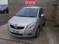 Used Vauxhall Agila S 65 HP (47 kW) 2011 Silver MPV