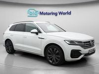 Used VW Touareg R-line 286 HP (210 kW) 2023 White SUV