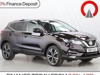 Used Nissan Qashqai N-Connecta 140 HP (102 kW) 2019 Black SUV
