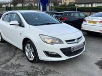 Used Vauxhall Astra SRi 2015 White Hatchback