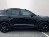 Used Volvo XC40 Plus 197 HP (144 kW) 2025 SUV
