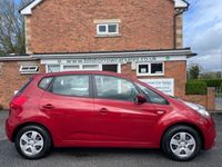 used Kia Venga 1.4 ISG 1 5dr