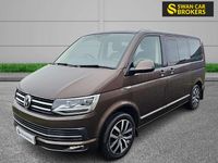 Used VW Caravelle Executive 150 HP (110 kW) 2017 Brown MPV