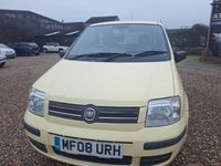 Used Fiat Panda Dynamic 2008 Yellow Hatchback