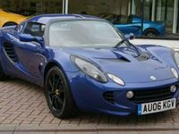 used Lotus Elise 1.8