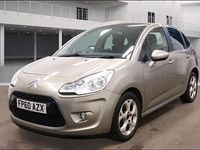 Used Citroën C3 Exclusive 2010 Beige Hatchback