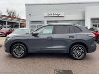 Used VW Tiguan Match 204 HP (150 kW) 2025 Grey SUV