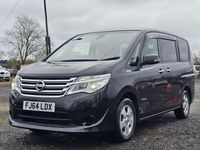 Used Nissan Serena 2014 Black MPV