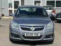 Used Vauxhall Vectra 150 HP (110 kW) 2008 Silver Hatchback